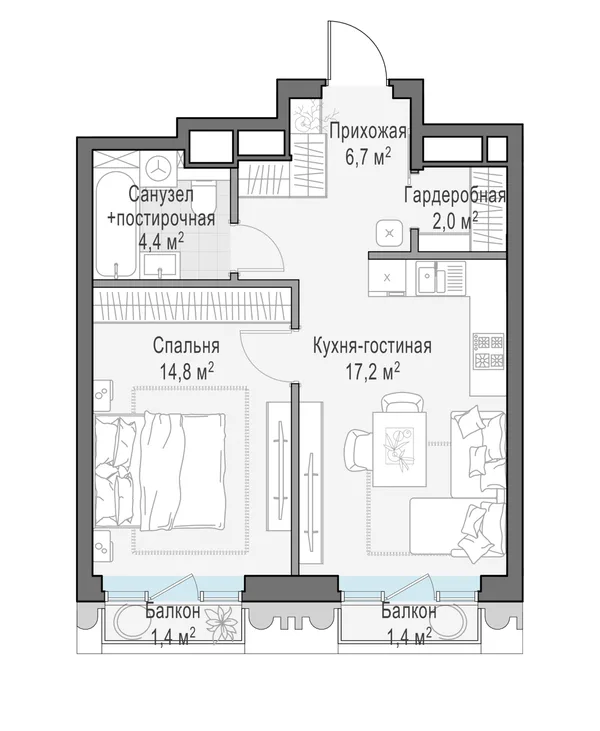 1-комнатная квартира, 45.7 м²