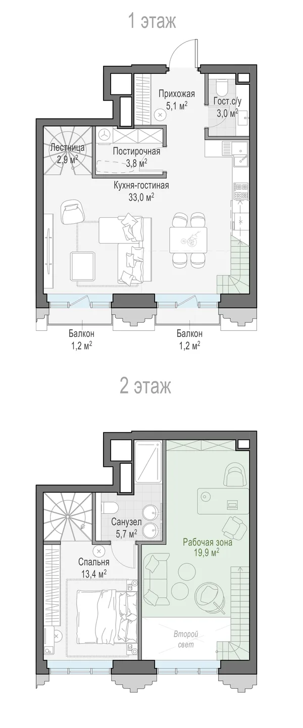 1-комнатная квартира, 48.6 м²
