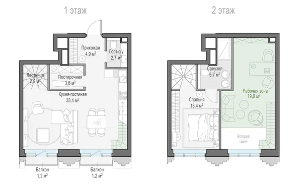 1-комнатная квартира, 48.6 м²