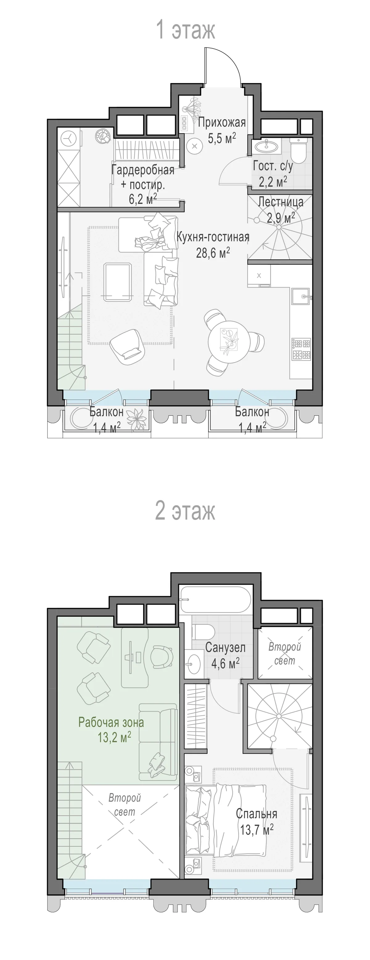 1-комнатная квартира 46,2 м² в ЖК «Тишинский бульвар» — планировки 2
