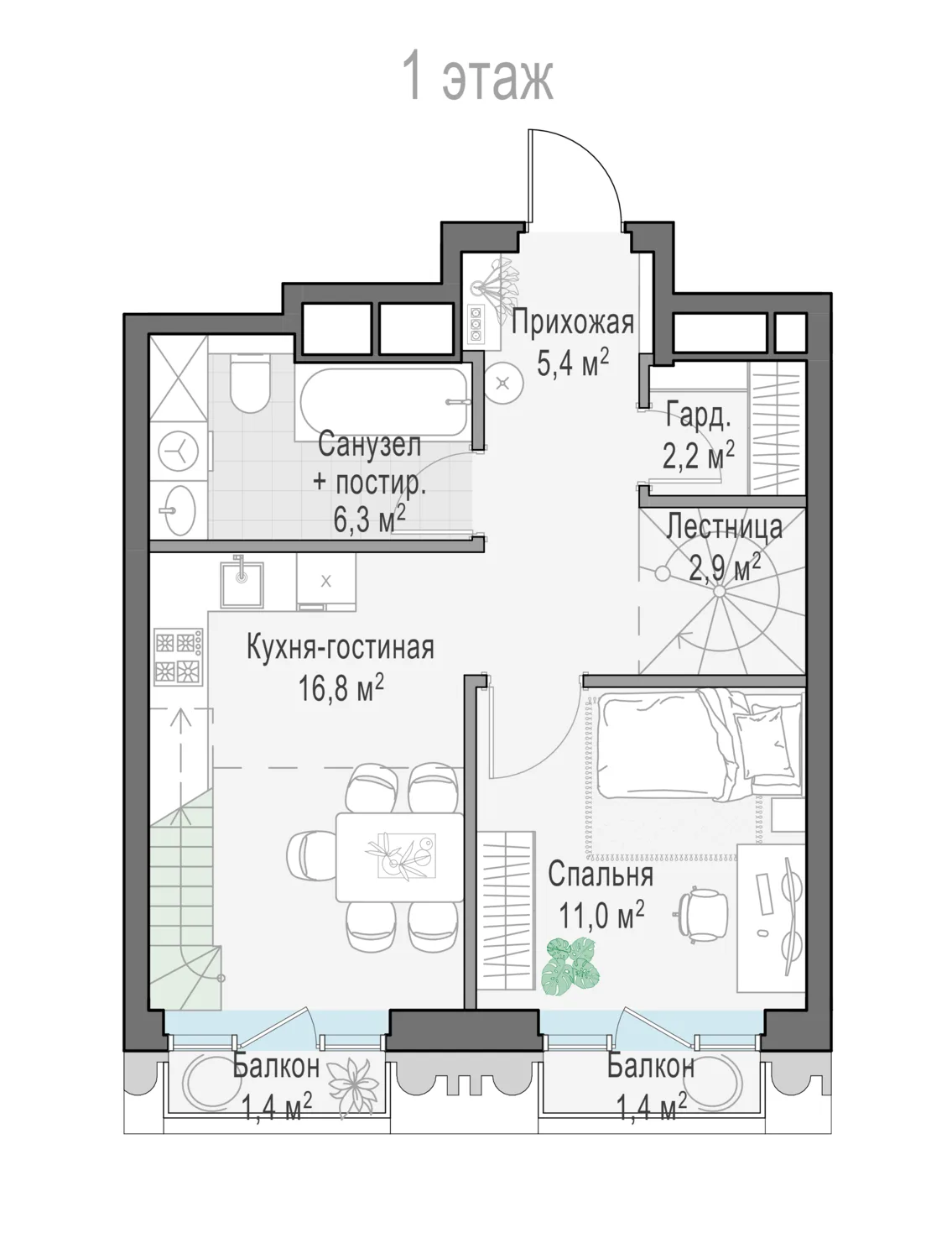 1-комнатная квартира 46,2 м² в ЖК «Тишинский бульвар» — планировки 5