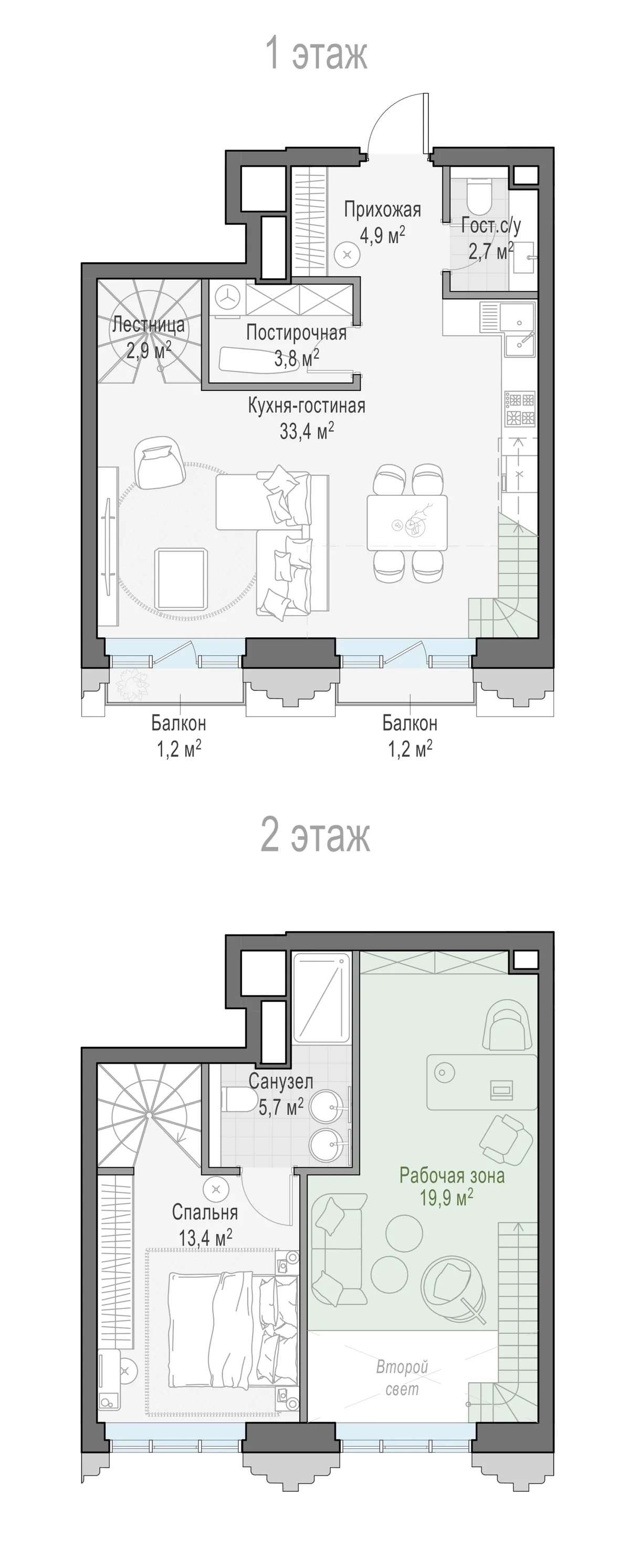1-комнатная квартира 48,6 м² в ЖК «Тишинский бульвар» — планировки 2